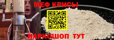 дживик Среднеуральск