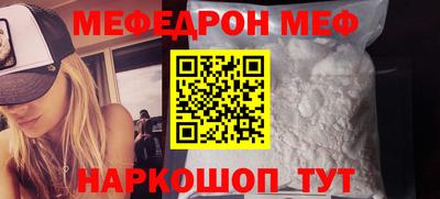 марихуана Ставрополь