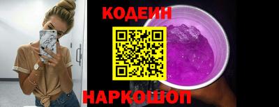 марихуана Ставрополь