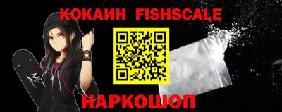 дживик Среднеуральск