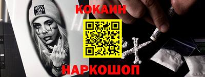 дживик Среднеуральск