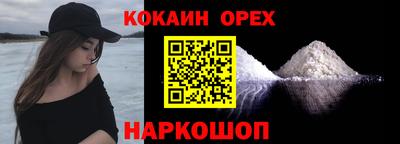 дживик Среднеуральск