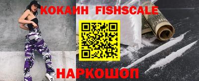 дживик Среднеуральск
