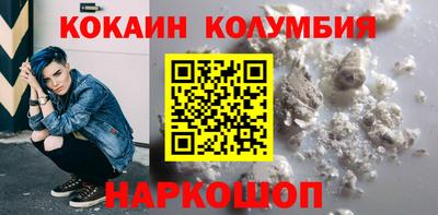 дживик Среднеуральск