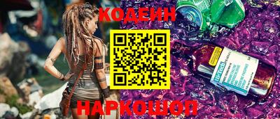 дживик Среднеуральск