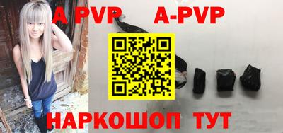 дживик Среднеуральск