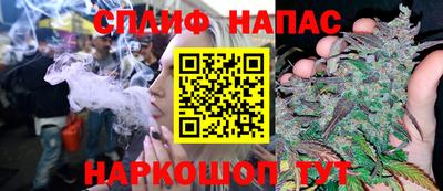дживик Среднеуральск