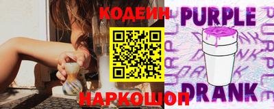 дживик Среднеуральск