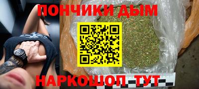 дживик Среднеуральск