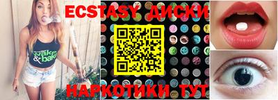 дживик Среднеуральск