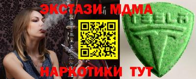 дживик Среднеуральск