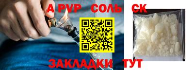 дживик Среднеуральск