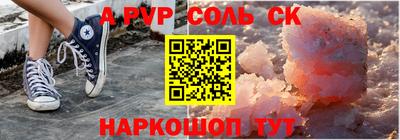 дживик Среднеуральск
