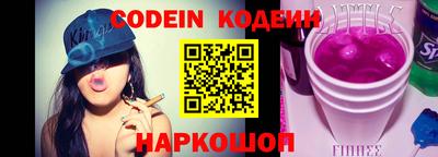 марихуана Ставрополь