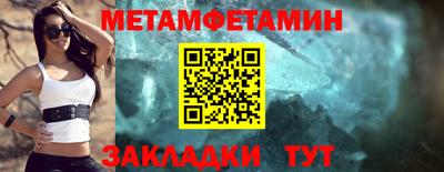 дживик Среднеуральск