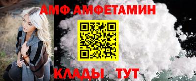 каннабис Старая Купавна