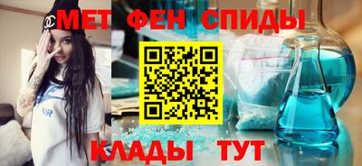 марихуана Ставрополь