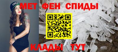 дживик Среднеуральск