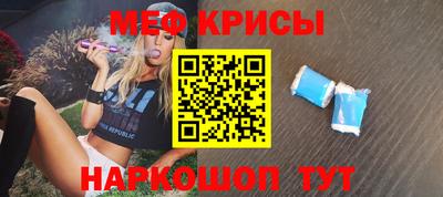 каннабис Старая Купавна