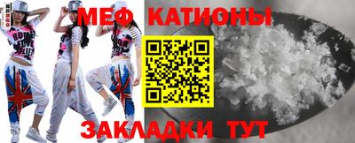 каннабис Старая Купавна