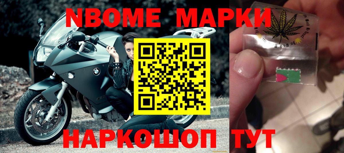 Лсд 25 экстази ecstasy  Вход с VPN  ЛСД экстази  Богородск 